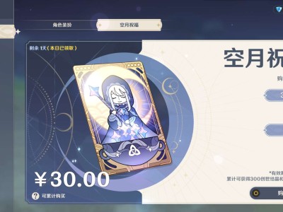 【交流】快到期了游戏攻略_手游下载