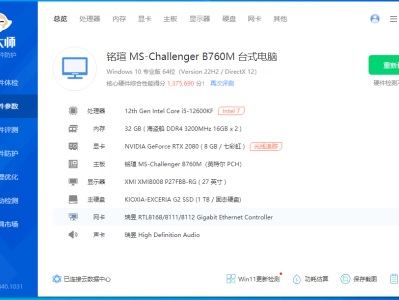 cf30人多人生化稳定200帧游戏攻略_手游下载