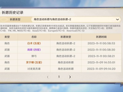 萌新问个问题游戏攻略_手游下载