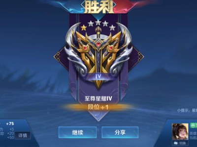 【交流】单排太毒，五排解毒游戏攻略_手游下载