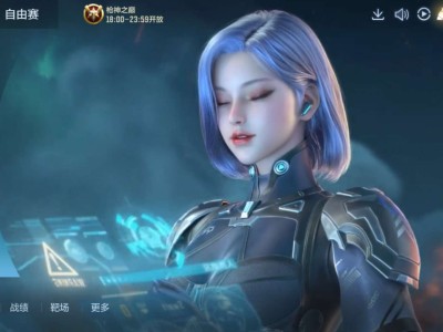 [闲聊]打了三次晋级赛好累游戏攻略_手游下载