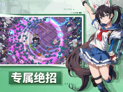 【手游推荐】滋滋先锋队 V1.0.11游戏攻略_手游下载