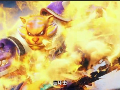 梦幻西游之天命之战百度百科_梦幻西游之天命之战 动漫 2016