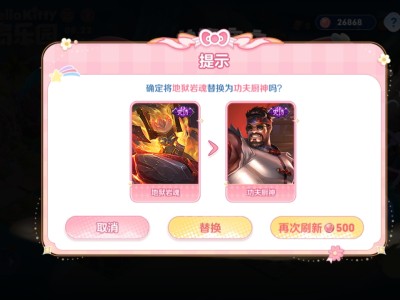 【交流】两款都不想要游戏攻略_手游下载