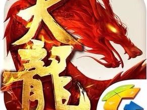心游社app天龙八部礼包(心游社app天龙八部礼包怎么领)