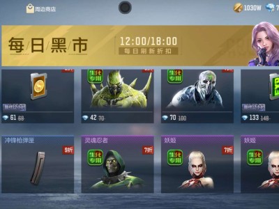 【闲聊】一个字，绝游戏攻略_手游下载