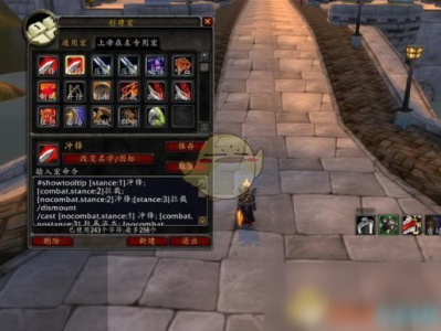 魔兽世界怀旧服60版本(魔兽世界怀旧服60版本法师升级)
