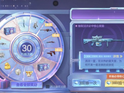 【闲聊】没给V0家族丢脸吧游戏攻略_手游下载