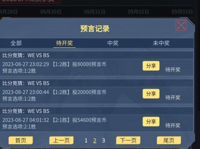 【闲聊】赌狗来了游戏攻略_手游下载
