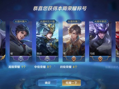 处对象的来游戏攻略_手游下载