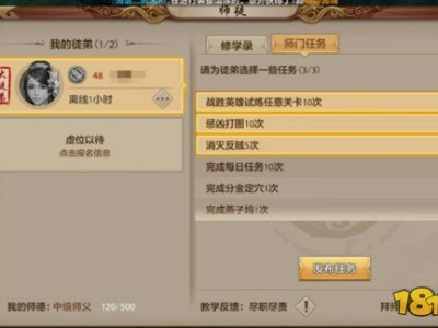 天龙八部手游礼包码在哪里兑换(天龙八部手游兑换码在哪个地方兑换的)
