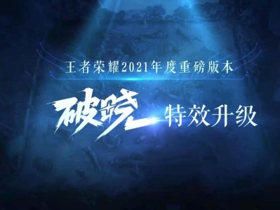 王者荣耀抄袭英雄联盟为什么没被告_是王者荣耀抄袭英雄联盟还是英雄联盟抄袭王者荣耀