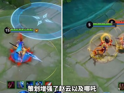 【王者爆料】前瞻版英雄调整，装备调整游戏攻略_手游下载