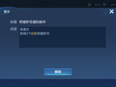 【交流】:我独一档的存在，还有谁的对抗给我压力？游戏攻略_手游下载