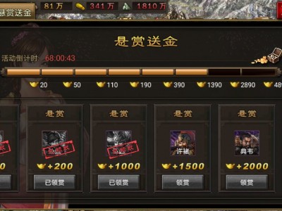 天涯明月刀青龙秘宝(天涯明月刀青龙秘宝每一轮多少钱?)