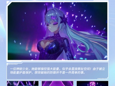 幻塔官网礼包(幻塔官网礼包码)