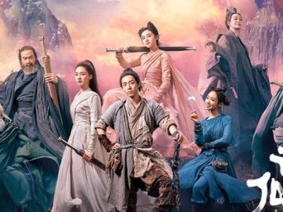 诛仙小说全文免费听书_诛仙有声小说免费听完整版