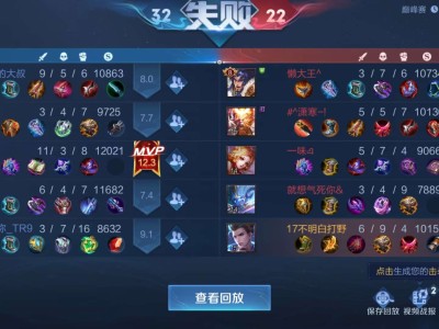 【交流】这个干将莫邪是高手吗游戏攻略_手游下载
