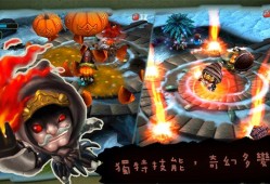 【手游推荐】《奇幻射击》最新中文版游戏攻略_手游下载