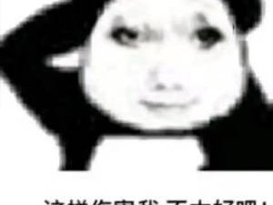 【闲聊】为什么会喜欢玩MC游戏攻略_手游下载