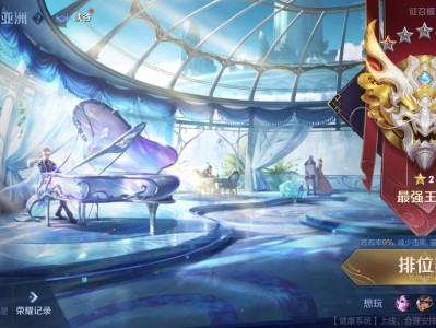 【交流】账号该怎么解毒？游戏攻略_手游下载