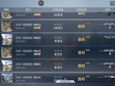 【闲聊】（求助）求带飞游戏攻略_手游下载