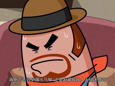 香肠派对电影在线观看全集，香肠派对电影在线观看全集免费