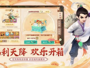 大话西游手游激活码领取官网，大话西游手游最新激活码领取2020