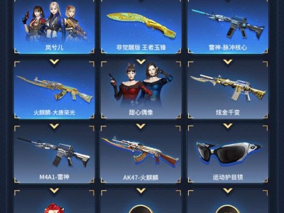 【闲聊】开卡有没有一起的游戏攻略_手游下载