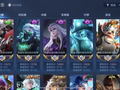 王者荣耀dd游戏攻略_手游下载