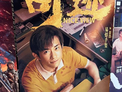 奇迹笨小孩大结局(奇迹笨小孩大结局是好的吗)