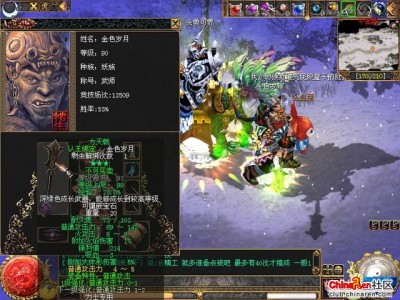 刀剑英雄礼包_刀剑英雄礼包卡