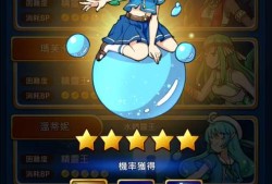 【手游推荐】永恒的塞妮亚 可内购游戏攻略_手游下载