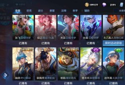 王者越来越喜欢恰烂钱了游戏攻略_手游下载