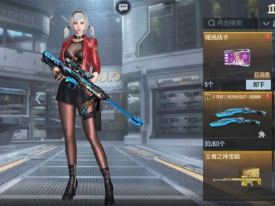 【闲聊】六十个箱子游戏攻略_手游下载