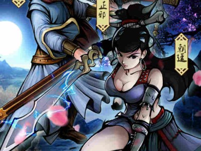 【手游推荐】江湖风云录5.28高玩版游戏攻略_手游下载