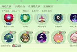 这号两百值吗，不想玩了游戏攻略_手游下载