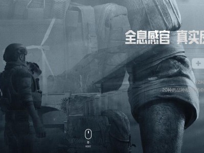 关于暗区突围官网什么时候上线的信息