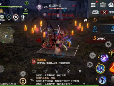 剑灵2022回归怎么玩，剑灵2022回归怎么玩视频