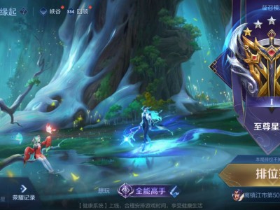 来人一起打q区游戏攻略_手游下载