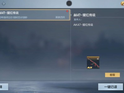 这枪值这个价？游戏攻略_手游下载