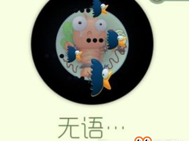 【搬砖攻略】球球大作战无语游戏攻略_手游下载