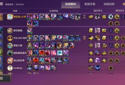 混个眼熟，在不混就该换人了游戏攻略_手游下载