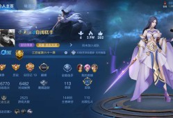 Q区组队滴滴游戏攻略_手游下载