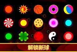 【游戏评测】重力歌游戏攻略_手游下载