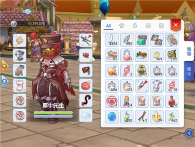 仙境传说紫罗兰单机破解版(仙境传说神秘的紫罗兰内购破解版)