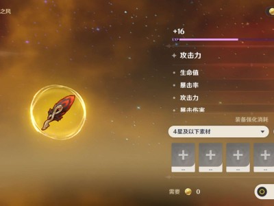米哈游，真良心游戏攻略_手游下载