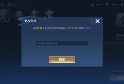 找个文采好的游戏攻略_手游下载