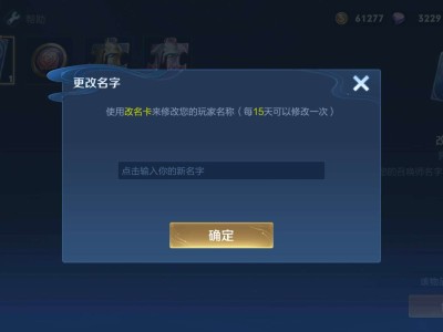 找个文采好的游戏攻略_手游下载