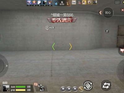 【闲聊】卡bug，真是服了游戏攻略_手游下载